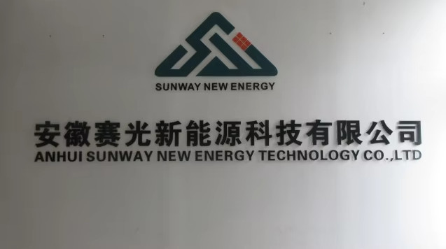 Chiny Anhui Sunway New Energy Technology Co., Ltd.