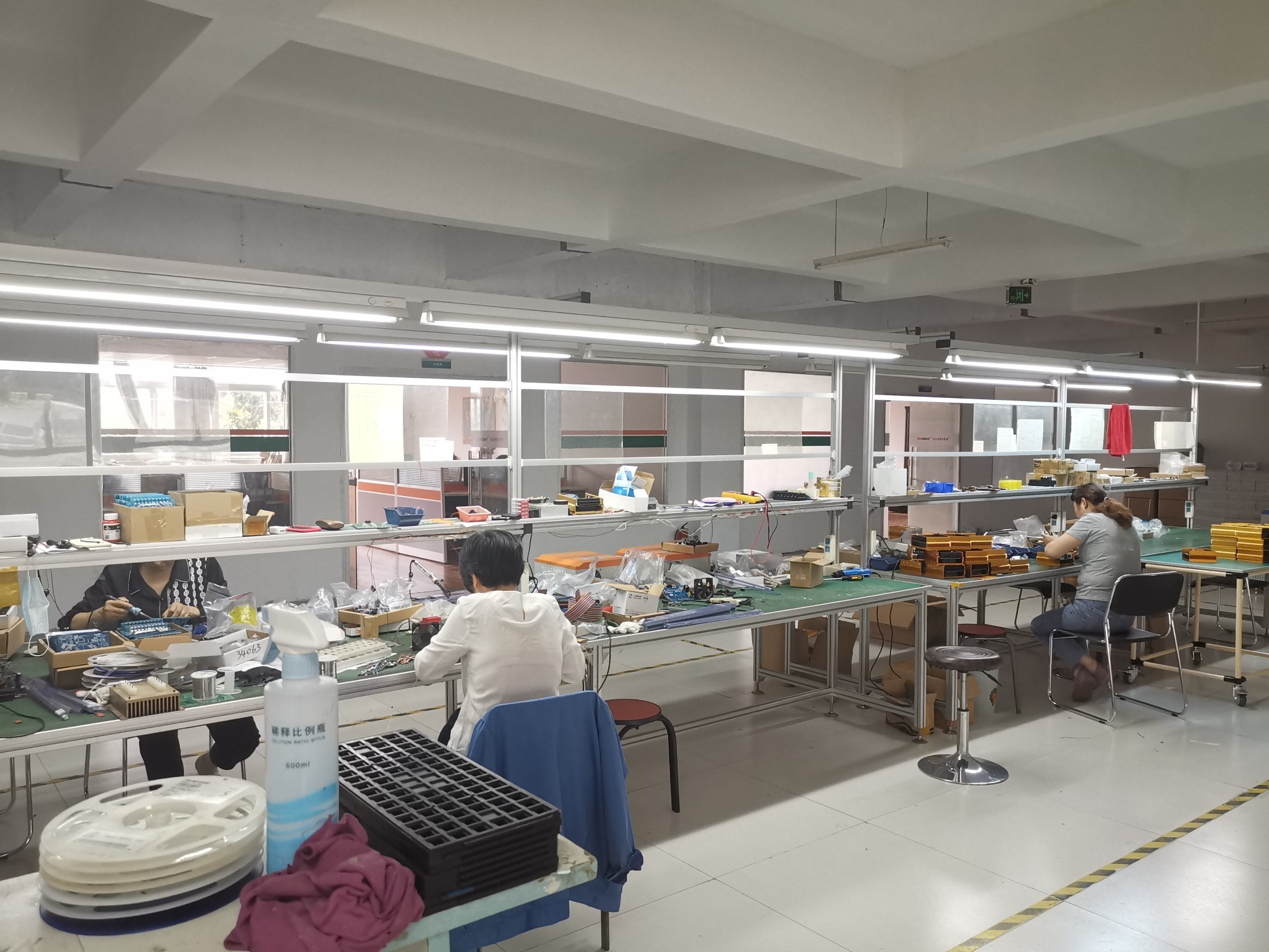 Chiny Anhui Sunway New Energy Technology Co., Ltd. profil firmy