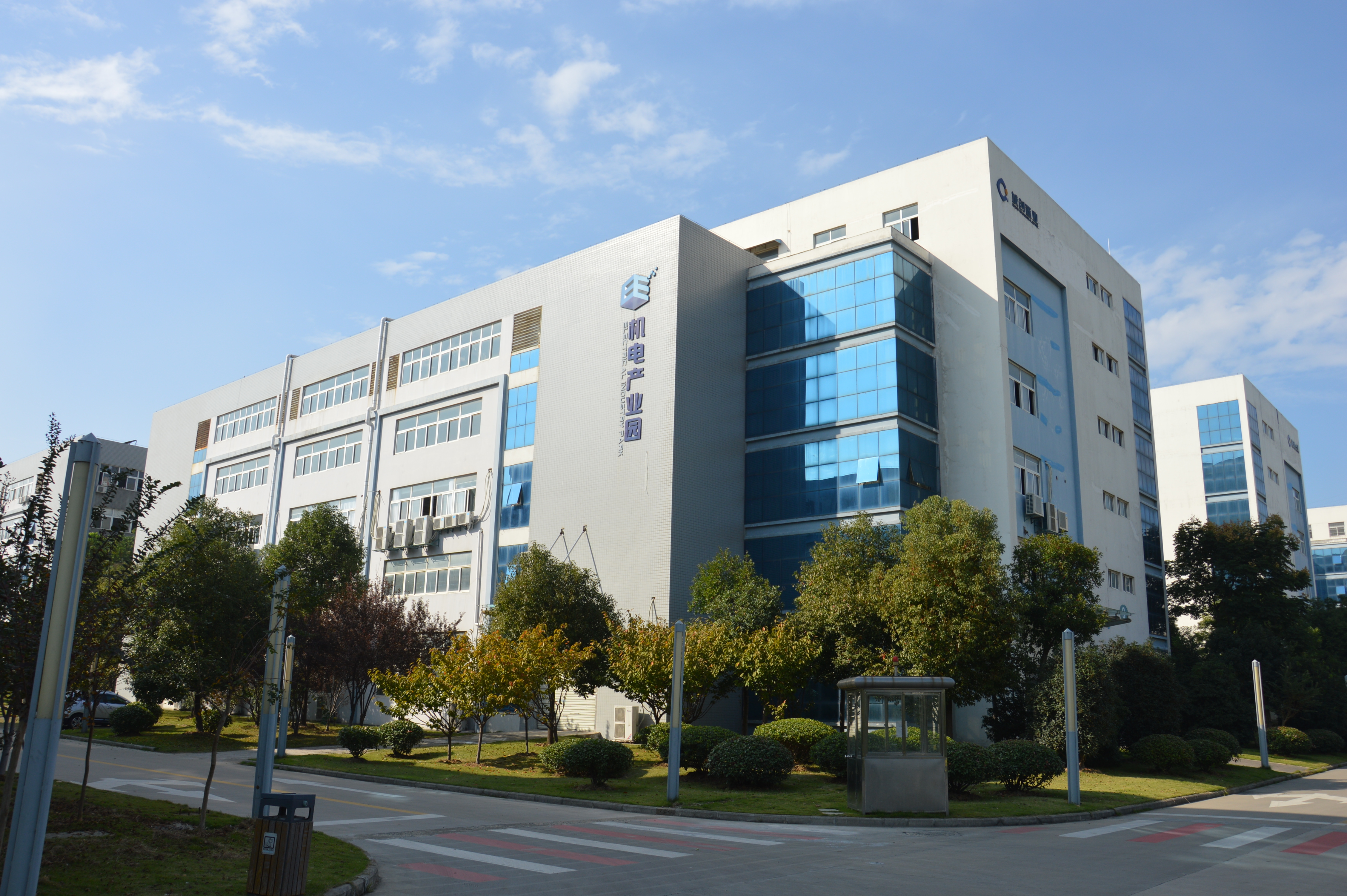 Chiny Anhui Sunway New Energy Technology Co., Ltd.